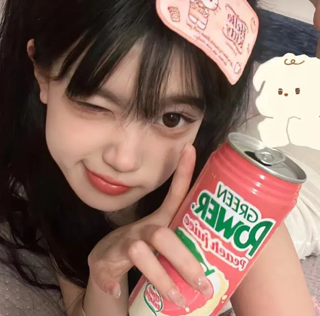 大麻疯狂物语