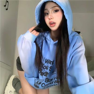 至尊红颜